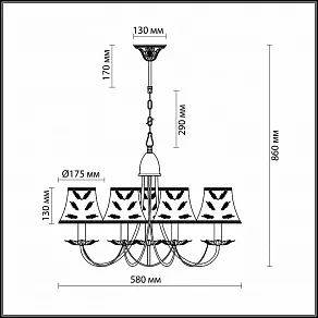 Подвесная люстра Odeon Light Novola 2920/5