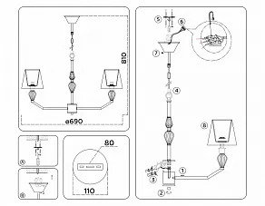 Подвесная люстра Ambrella Light HIGH LIGHT LH75061