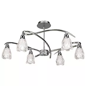 Люстра на штанге Mantra Amel 0635