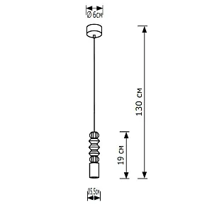 Подвесной светильник Lighthall Stone LH012173