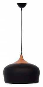 Подвесной светильник LUMINA DECO Consi LDP 7918-350 BK