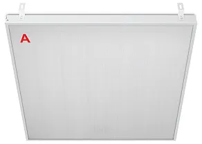 Светильник для потолка Армстронг WoltaSTD STD ДВО12-54-042-6К