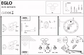 Светильник на штанге Eglo Pagino 98176