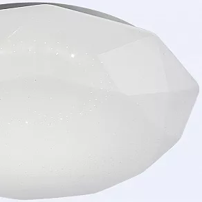 Накладной светильник Mantra Diamante Smart 5973