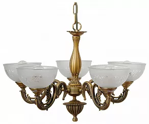 Подвесная люстра Abrasax Maren HSD89542/5