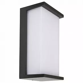 Накладной светильник Deko-Light Grumium 620127