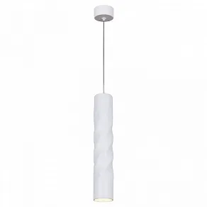 Подвесной светильник Reluce Technical 16006 16006-0.9-001LD 300mm GU10 WT