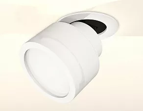 Встраиваемый светильник на штанге Ambrella XM XM8101522