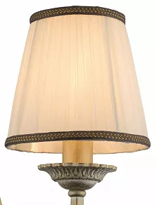 Бра Globo Upolu 69031W