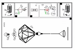 Подвесной светильник Eglo ПРОМО Tarbes 94194