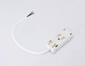 Токопровод концевой Ambrella Light GL GL1101