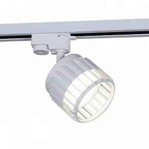 Светильник на штанге Reluce Technical  53018-9.3-001MN GX53 WT