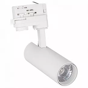 Светильник на штанге Arlight Lgd-Gera 024084