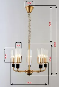 Подвесная люстра Rivoli Gunda Б0050257