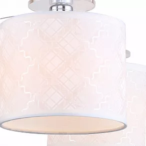 Люстра на штанге F-promo Modum 2199-5U