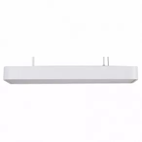 Подвесной светильник Mantra Cumbuco 5501+5517