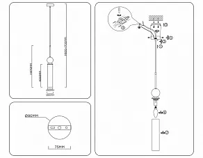 Подвесной светильник Ambrella Light LH LH53256