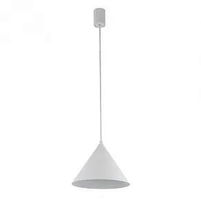 Подвесной светильник Lighthall Vizor LH032061