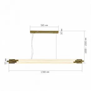 Подвесной светильник ST-Luce DALLAMOS SL6237.303.58
