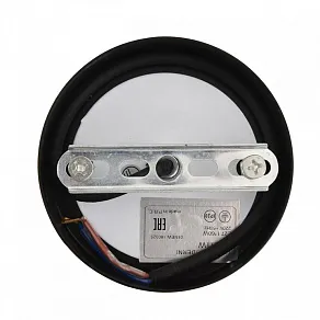 Бра Lumion MODERNI 8321/1W