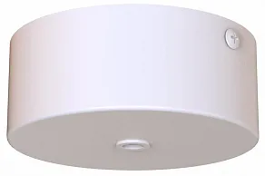 Подвесной светильник Mantra Arrecife 9354+9211 (1L)