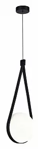 Подвесной светильник ST-Luce Moonbag SL2002.413.01