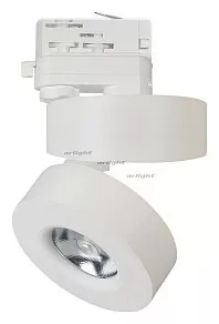Светильник на штанге Arlight MONA-TRACK 025447(1)