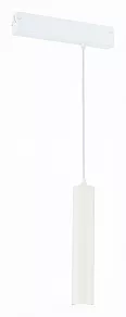 Подвесной светильник ST-Luce SKYLINE 220 ST507.503.01