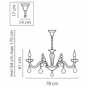 Подвесная люстра Osgona Artifici 719088