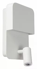 Бра Lucide Boxer 79200/08/31