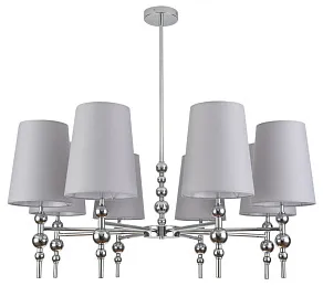 Люстра на штанге Lumion MODERNI 8437/8