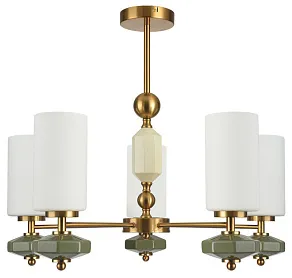 Люстра на штанге Lumion MODERNI 8427/5C