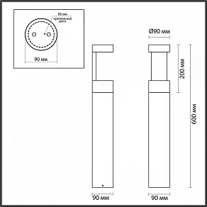 Наземный низкий светильник Odeon Light Tion 6657/10GL