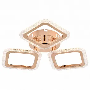 Потолочная люстра Rivoli Frida Б0068454