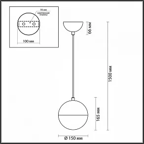 Подвесной светильник Odeon Light Pinga 4960/1