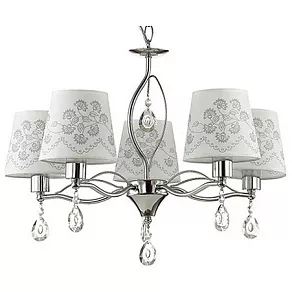 Подвесная люстра Lumion Nihello 3410/5