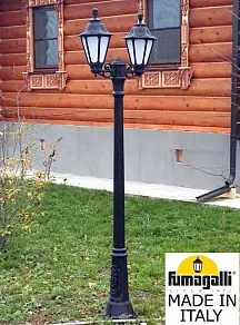 Фонарный столб Fumagalli Rut E26.156.S20.AYF1R