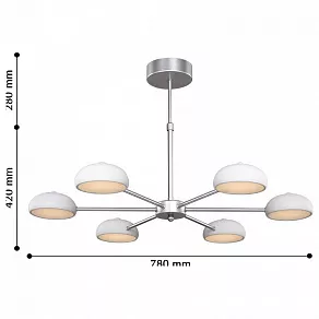 Люстра на штанге F-promo Salvator 2500-6P