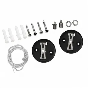 Подвес Lightstar Trito 456017