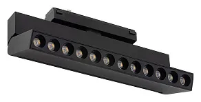 Накладной светильник Nowodvorski Focus Out Led 11313