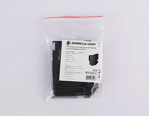 Заглушка для профиля-держателя Ambrella Light GL GL1064