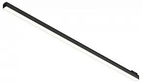 Встраиваемый светильник 6063 TrackLine Fold 0624617