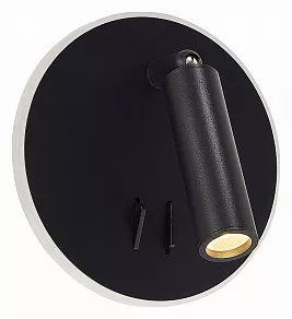 Бра ST-Luce Bondi SL1586.413.01