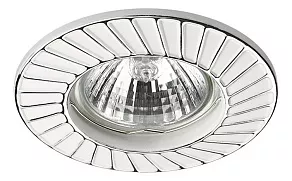 Встраиваемый светильник Novotech Keen 370371