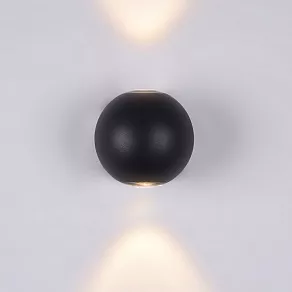 Накладной светильник Maytoni Gansevoort O575WL-L6B