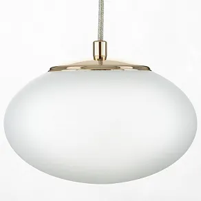 Подвесной светильник Citilux Atman Smart CL226B011