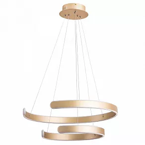 Подвесной светильник Arte Lamp Helios A4050SP-2SG