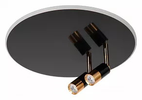 Светильник на штанге Lucide Jubel 71100/40/09