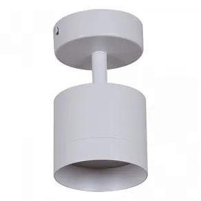 Спот Reluce 53019 53019-9.5-001IL SPOT LIGHT GX53 WT