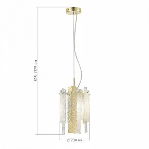 Подвесной светильник ST-Luce Scolare SL1636.203.01